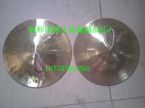 30 cm copper-cymbal large cap Cymbal Halcyon-Cymbal Waist Drum Cymbal-Cymbal Band Cymbal