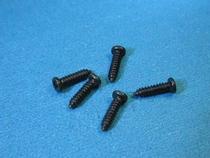 m15 stainless steel cross round head pointed tail self tapping screw PA154568 one thousand disc head screws