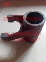 Shenyang Zhongjie rocker drilling Z3040 Z3040 Z3050 Z3050 Z3063 Z3063 fork rocker drilling accessories Z30100