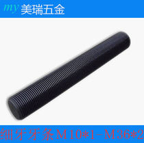 4 8 Class fine tooth wire rod fine buckle tooth strip full thread screw through buckle tooth rod 10 * 1 12 * 1 25 48 * 3