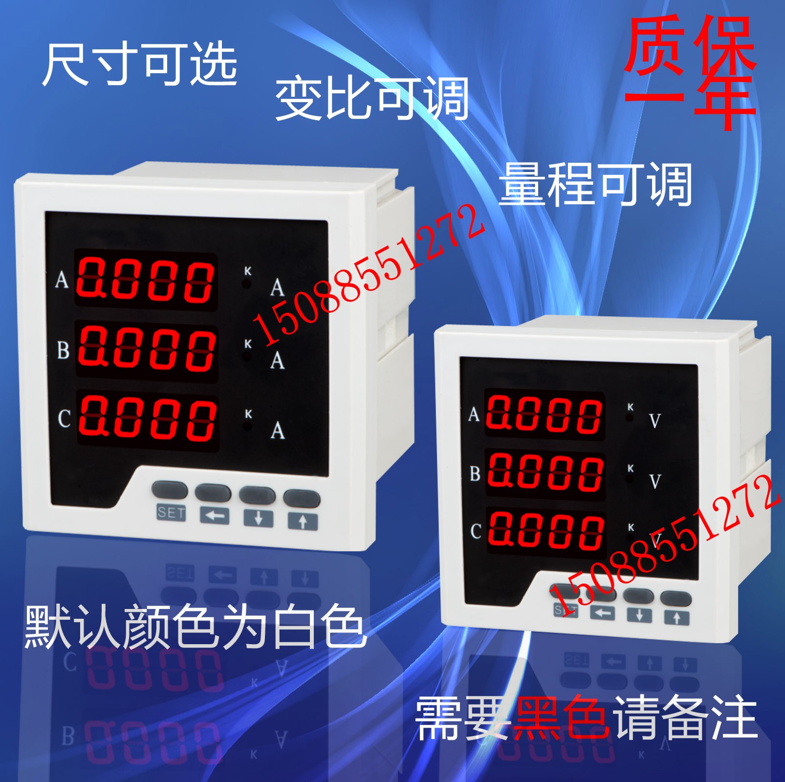 PD205I-2XY1 PD205I-9XY1 PD205I-3XY1 PD205I-AXY1 PD205I-DXY1 - 图0