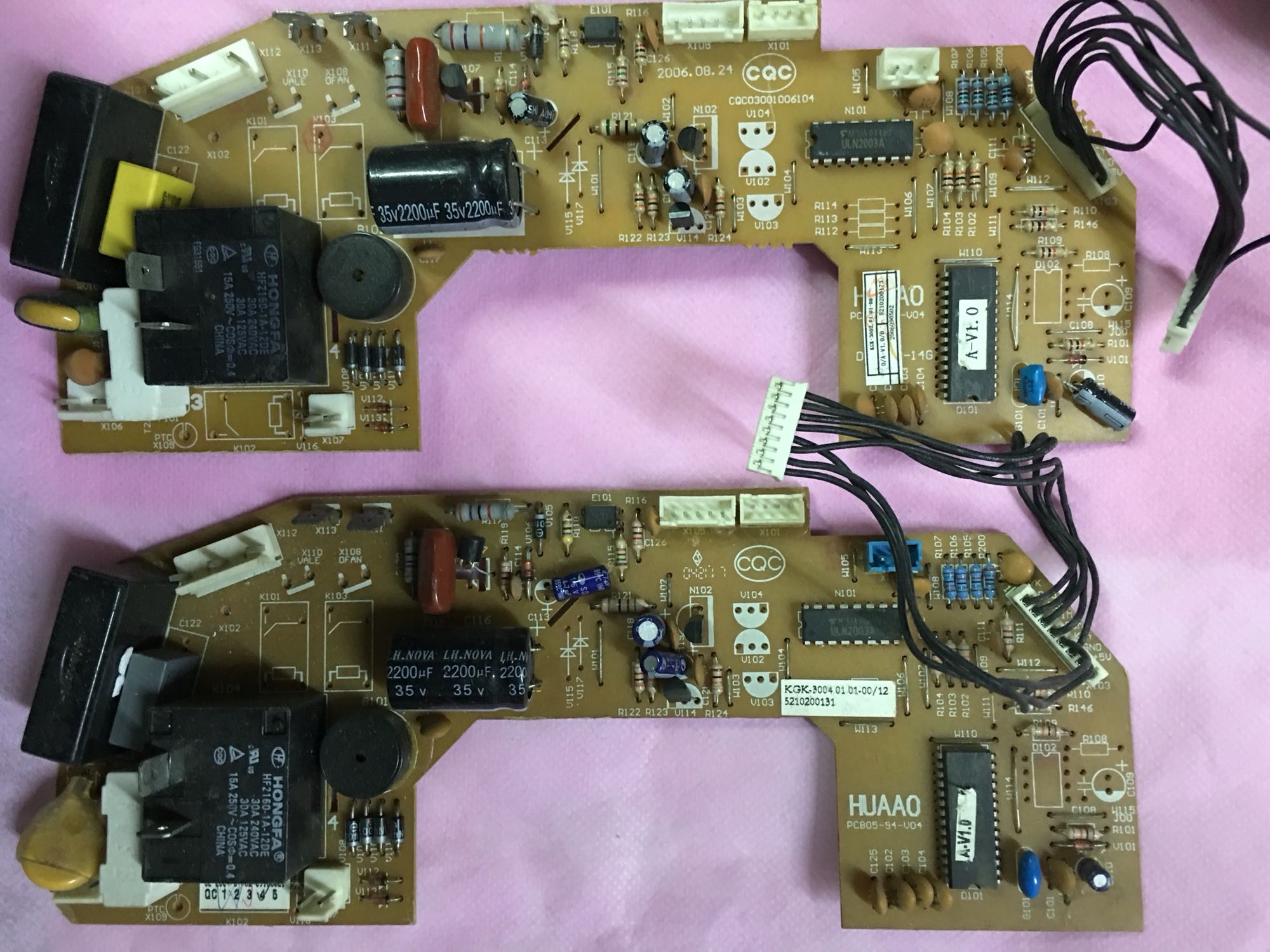 PCB05-94-V04适合海信科龙空调电脑板KGK-3001-3002-3003-3004/5 - 图0