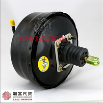 Jianghuai Rui Wind Vacuum power-assisted Xiang and Jininstrumental booster Vigorous Drum Moped Booster Pump Air Antier Original Plant