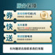 Suitable for TCL LCD TV remote control L32F3800A L40F3800A L43/L48/L50F3800A