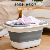 Dirty laundry basket Dirty Laundry Containing basket Bathroom wall-mounted Folding Dirty Laundry Basket home Large-capacity Laundry basket
