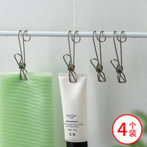 Stainless Steel Small Clip Hook Multifunction Wire Clip Bathroom Towel Suspended Wire Clamp Clothes Fixed Wash Face Milk