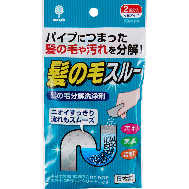 日本进口强力通下水道疏通剂厨房管道除臭剂清洁通渠粉毛发分解剂-图3