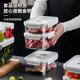 Refrigerator storage box