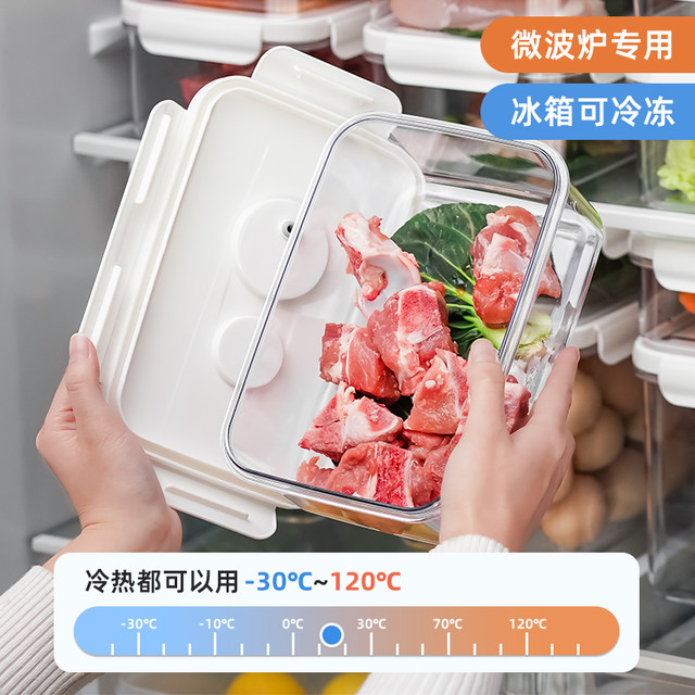 Refrigerator storage box
