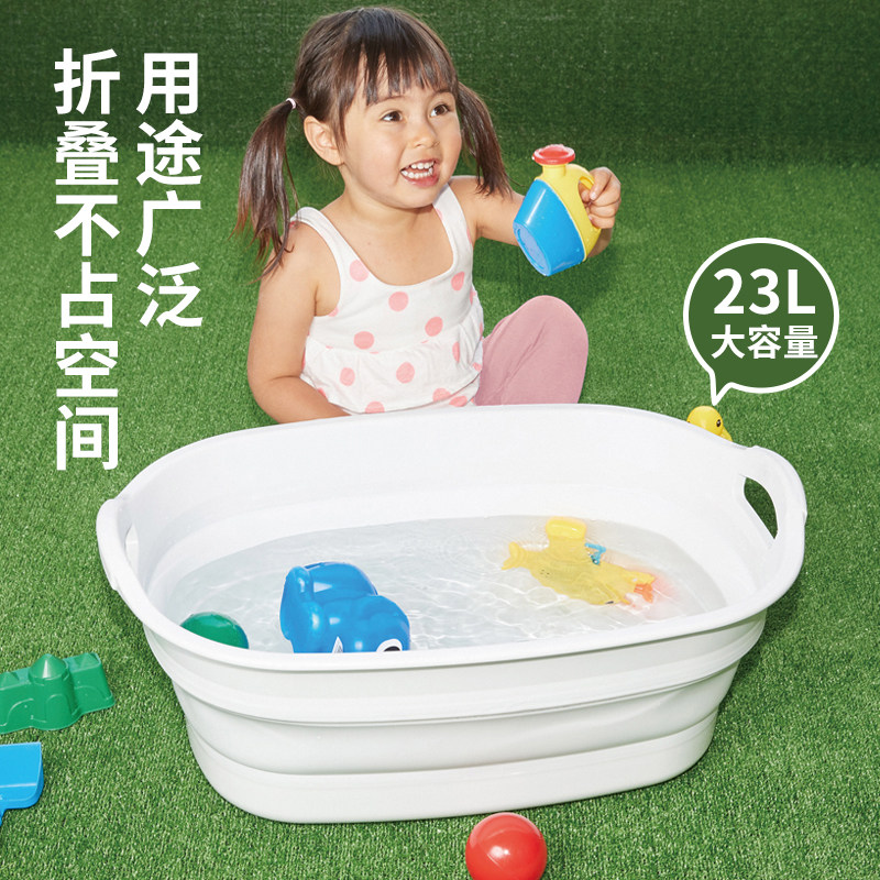 日本进口特大号折叠盆家用婴儿洗澡盆洗衣服洗菜旅行便携式洗脸盆,淘宝优惠券,粉丝福利购,淘宝优惠卷