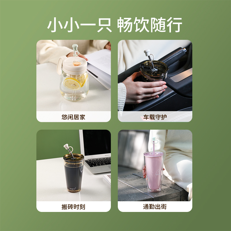 软硅胶吸管帽食品级水杯玻璃吸管塞可重发使用防尘盖帽6-10mm通用