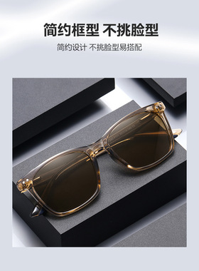 新款适配高度数近视tr潮太阳眼镜