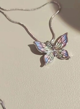 三福项链女彩色蝴蝶元气
