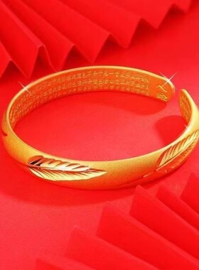一叶暴富叶子手镯金色精
