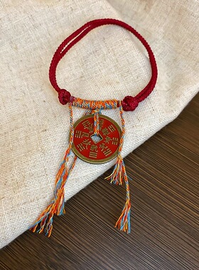 山鬼花钱红绳手串朱仿古