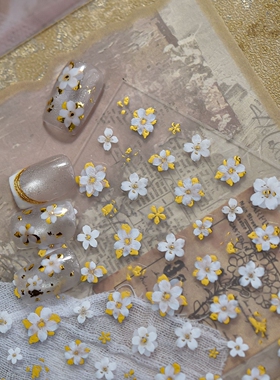 2026年春季新款烫金白色桃花美甲贴纸花朵手绘小花指甲装饰品贴片