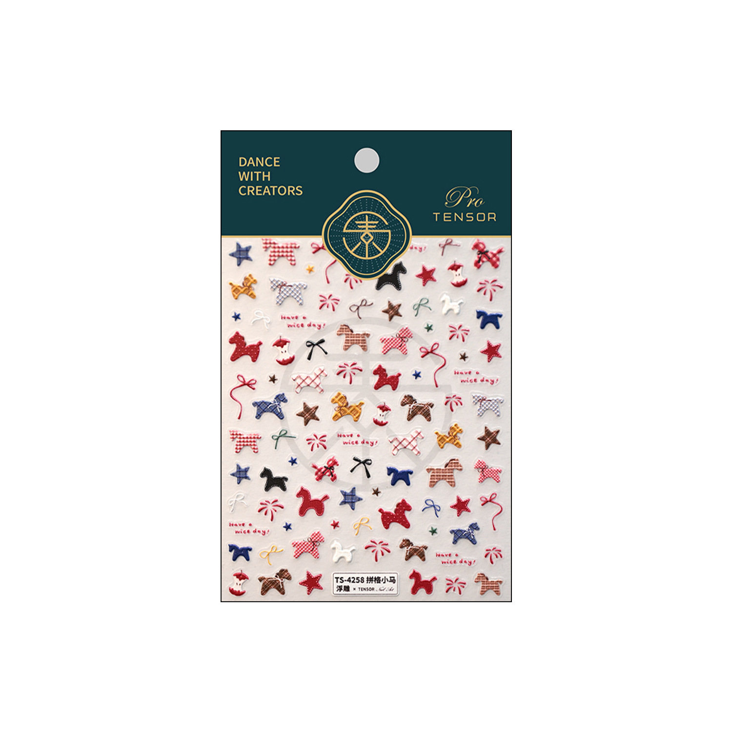 2026马年新春浮雕美甲贴纸卡通可爱布纹小马格纹木马指甲装饰贴片,淘宝优惠券,粉丝福利购,淘宝优惠卷