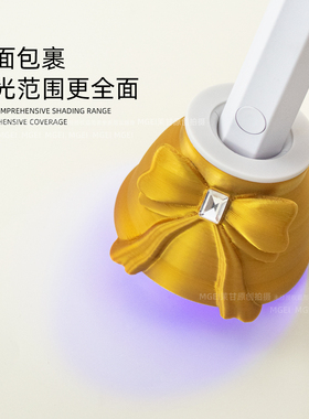 开口式美甲一字灯挡光灯罩防刺眼