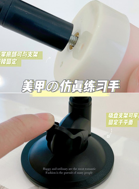 美甲新手练习工具高仿真手模型