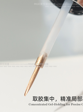 美甲尖头一次性替换毛刷金属晕染液细头拉线刷涂甲油胶刷头笔工具