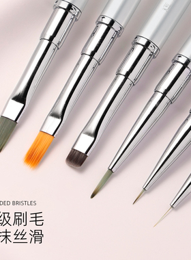 可拆卸双头美甲笔刷套装光疗笔