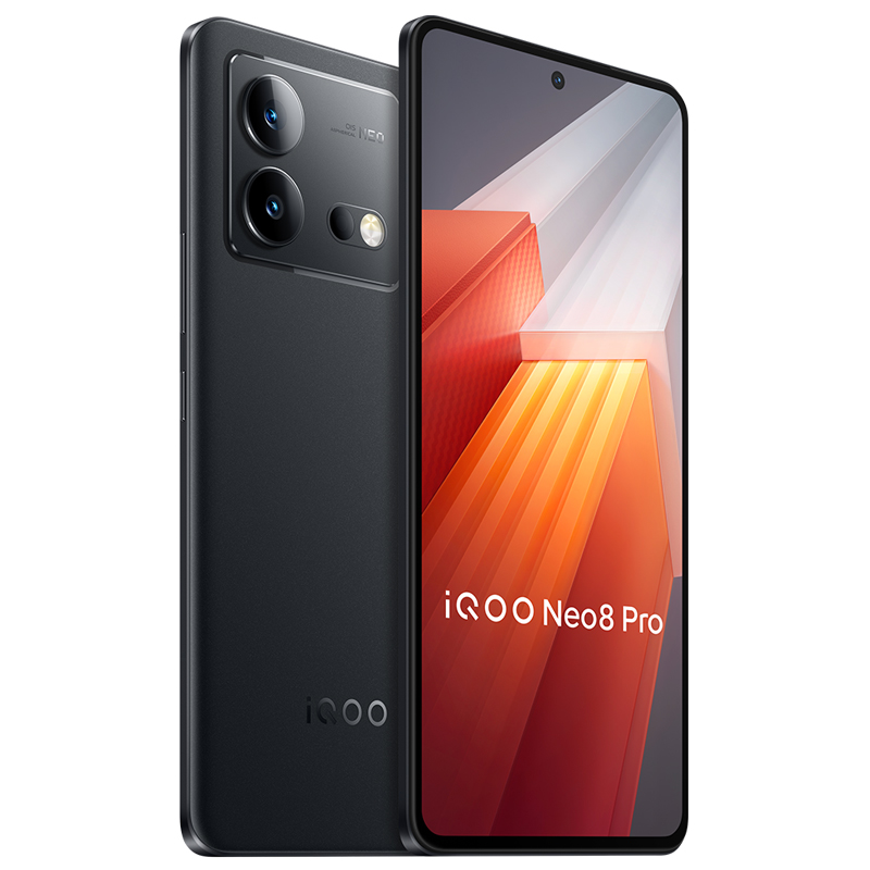 vivo iQOO Neo8 Pro新品手机iqooneo8pro iqneo9por爱酷neo7 iq8-图3