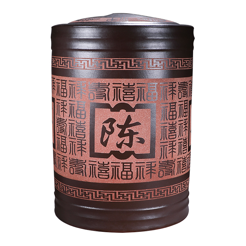 宜兴紫砂茶叶罐  大号 陶瓷普洱茶缸 茶饼储存罐密封罐 家用茶罐
