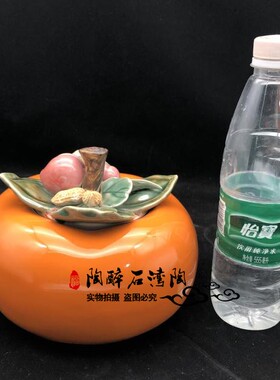 公仔工艺品摆件石湾陶瓷