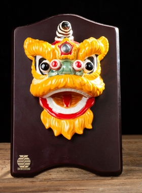 醒狮头石湾陶瓷佛山装饰品中式摆件工艺品礼品挂壁摆设