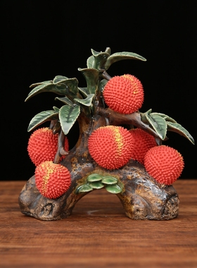 荔枝树客厅石湾公仔陶瓷中式摆件