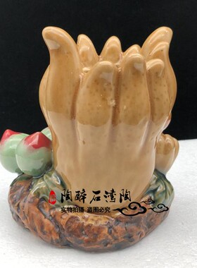 得心应手石湾公仔陶瓷笔筒中式