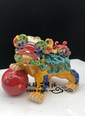 招财狮子客厅工艺品石湾陶瓷中式