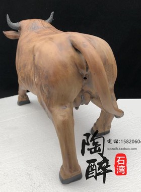 黄牛石湾陶瓷中式摆件客厅装饰