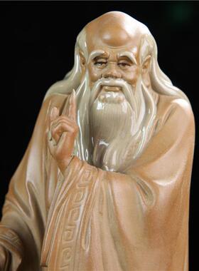 老子人物石湾公仔陶瓷中式摆件