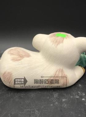 生财公仔工艺品摆件石湾陶瓷