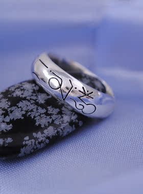 六字箴言足银古法男士款戒指