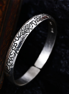 卷草纹饰品送妈妈古法实心手镯