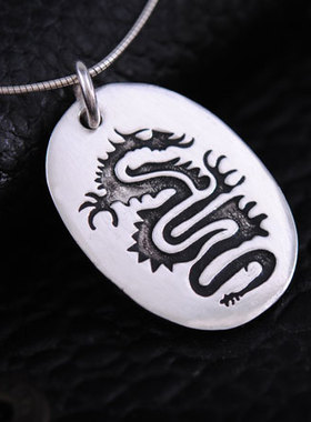 生肖足银男士复古风配饰龙吊坠