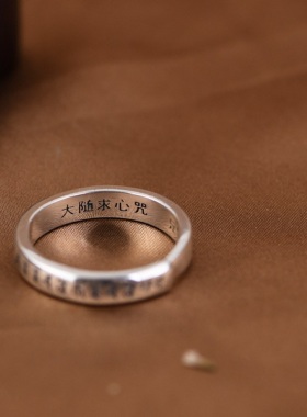 情侣足银民族风寓意好戒指礼物