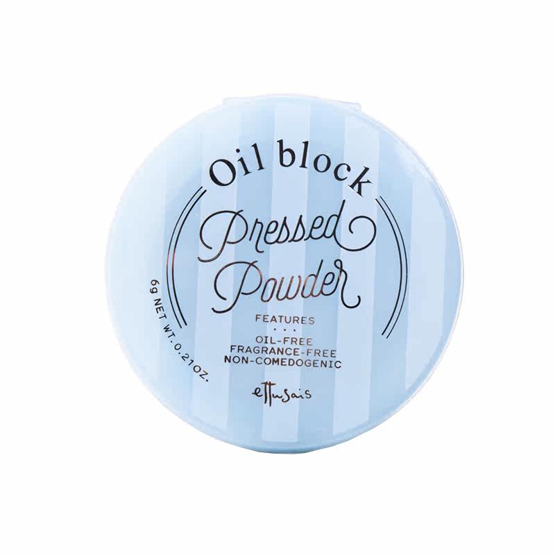 ettusais艾杜莎零油光柔雾蜜粉饼 小恶魔美妆精选粉饼