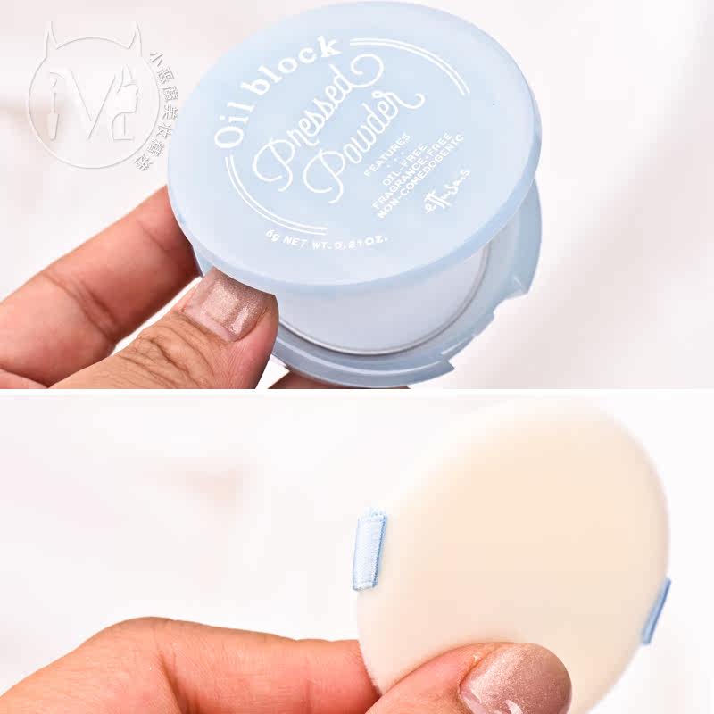 ettusais艾杜莎零油光柔雾蜜粉饼 小恶魔美妆精选粉饼