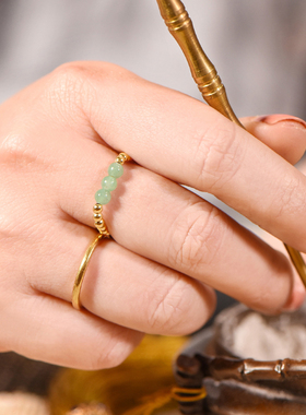 觉人原创18k黄金天然翡翠戒指