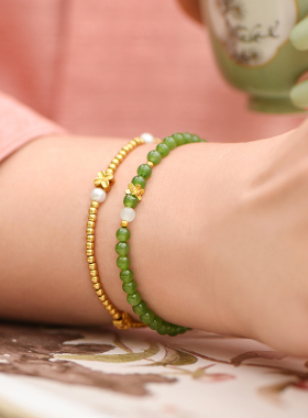 觉人和田玉清新古法黄金碧玉手链