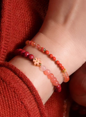 觉人女南红朱砂转运锦鲤闺蜜