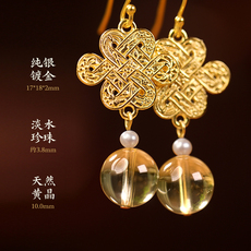 Серьги 觉人原创天然净体黄水晶耳坠纯银如意结耳环耳饰女【金桂浮月】