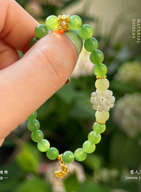 觉人果绿碧玉小清新手链女