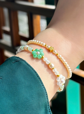 觉人原创翡翠珍珠纯银镀金手链