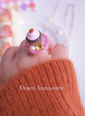 mini樱桃仿真蛋糕开口可调戒指