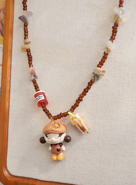 咖啡师SP串珠毛衣链项链百搭