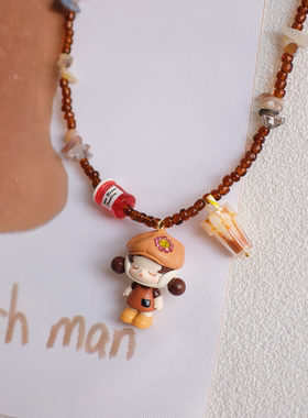 咖啡师SP串珠毛衣链项链百搭